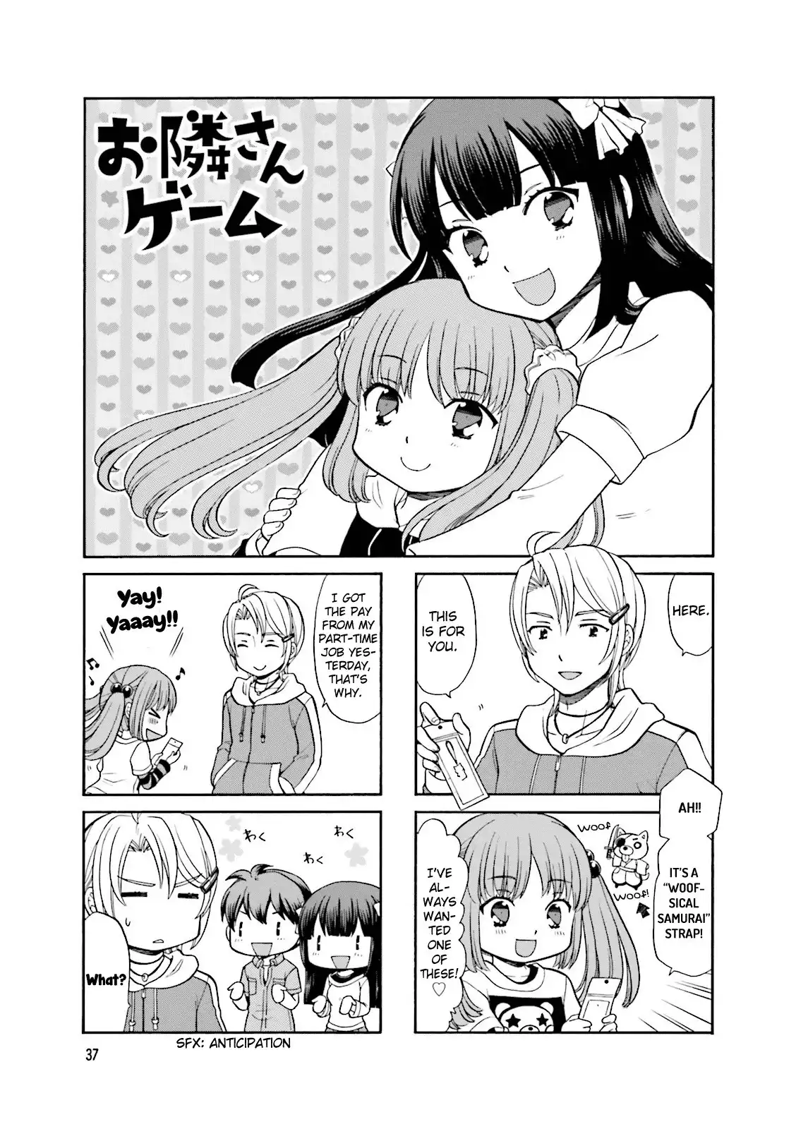 Otonari-san Game Chapter 5 2